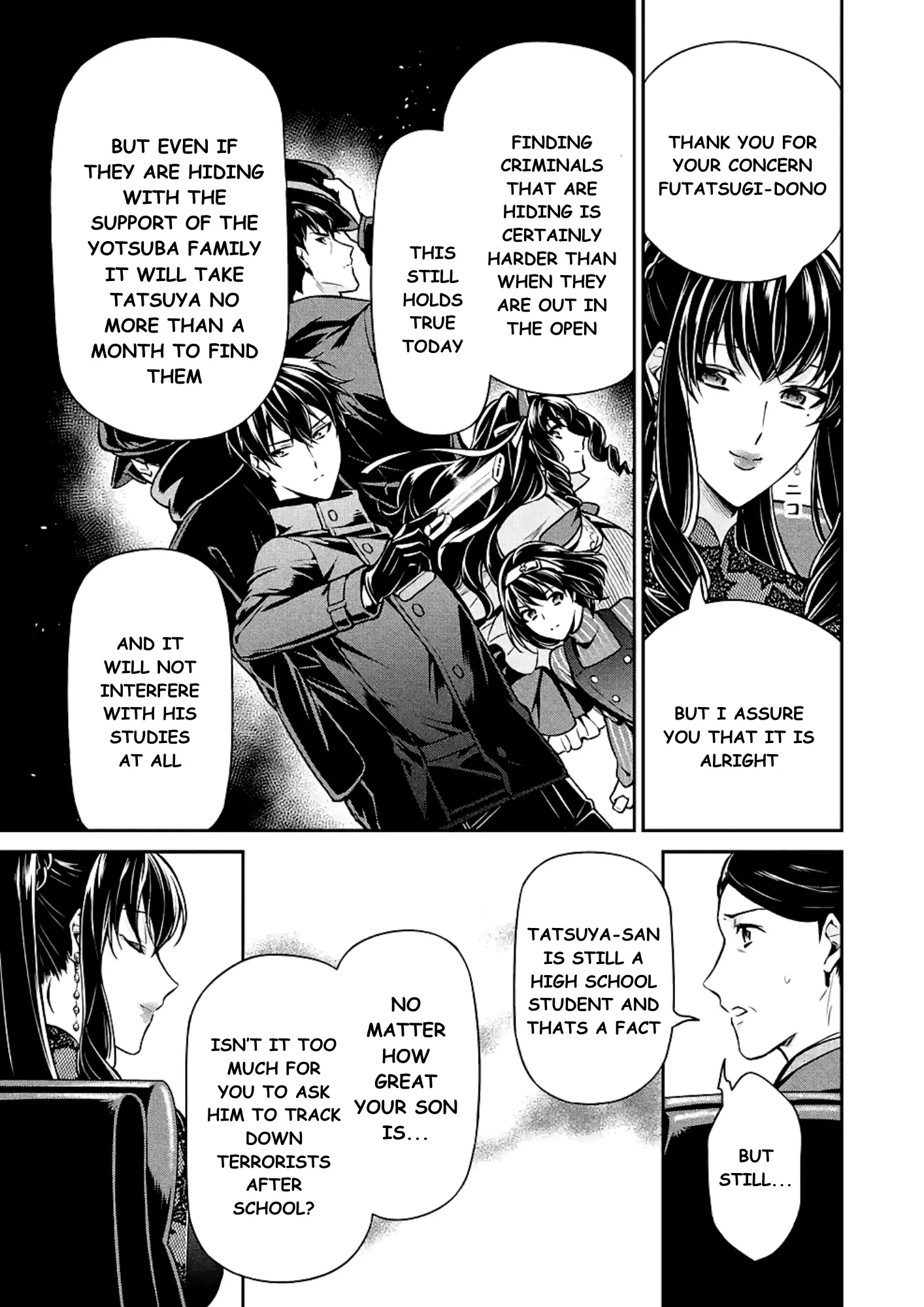 Mahouka Koukou No Rettousei - Shizoku Kaigi-Hen - Vol.3 Chapter 15: The Persecutors