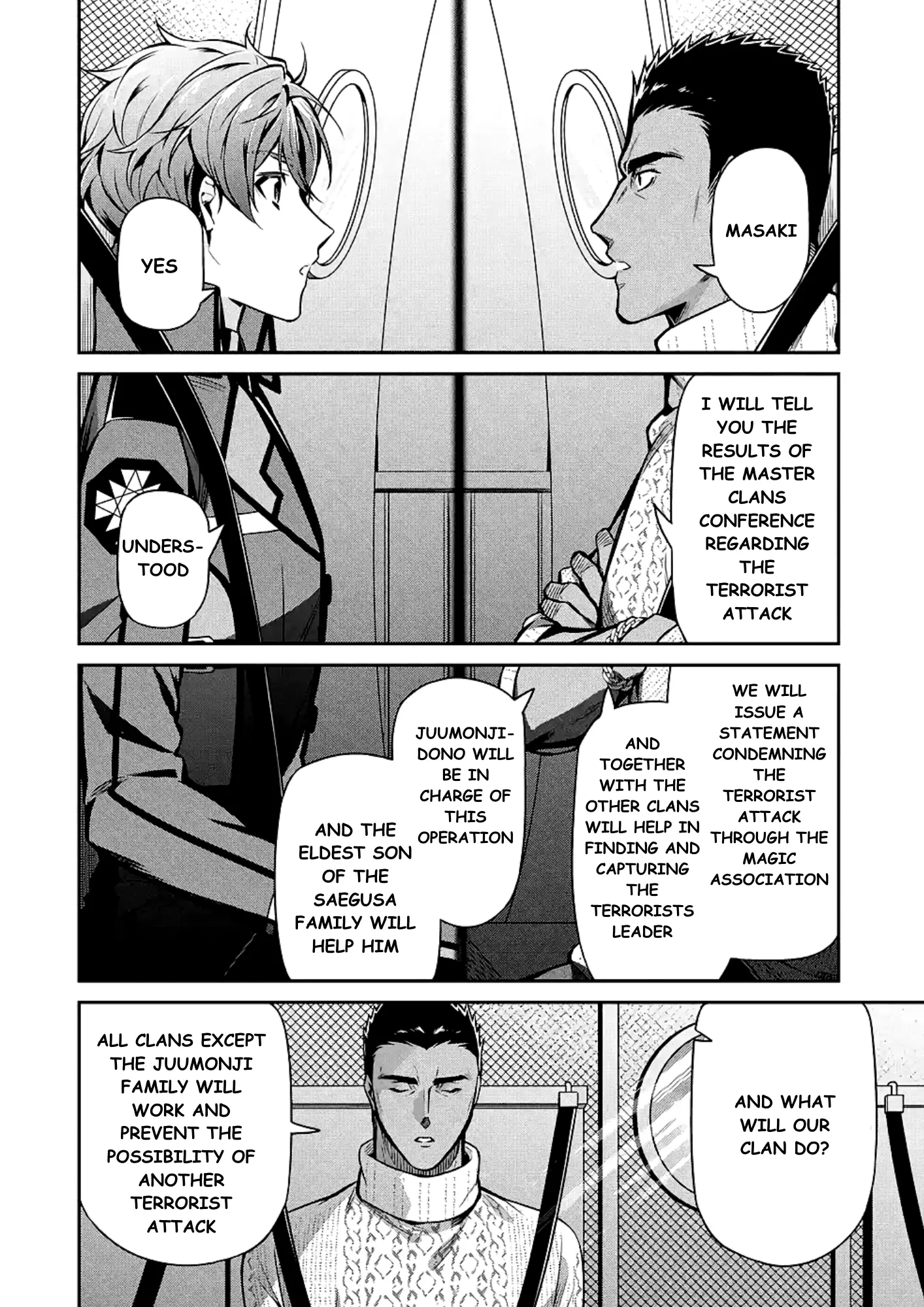 Mahouka Koukou No Rettousei - Shizoku Kaigi-Hen - Vol.3 Chapter 15: The Persecutors