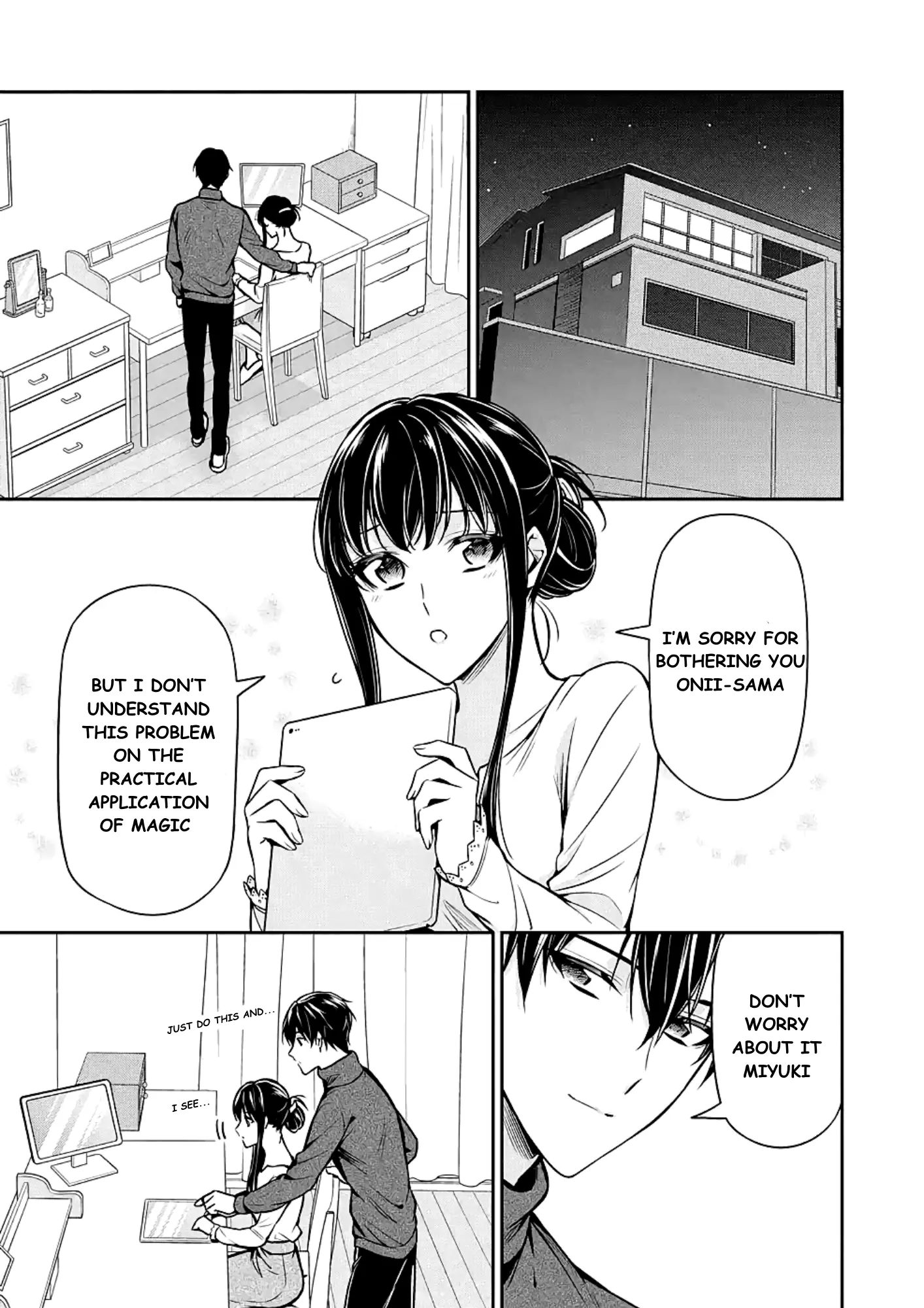 Mahouka Koukou No Rettousei - Shizoku Kaigi-Hen - Vol.3 Chapter 15: The Persecutors