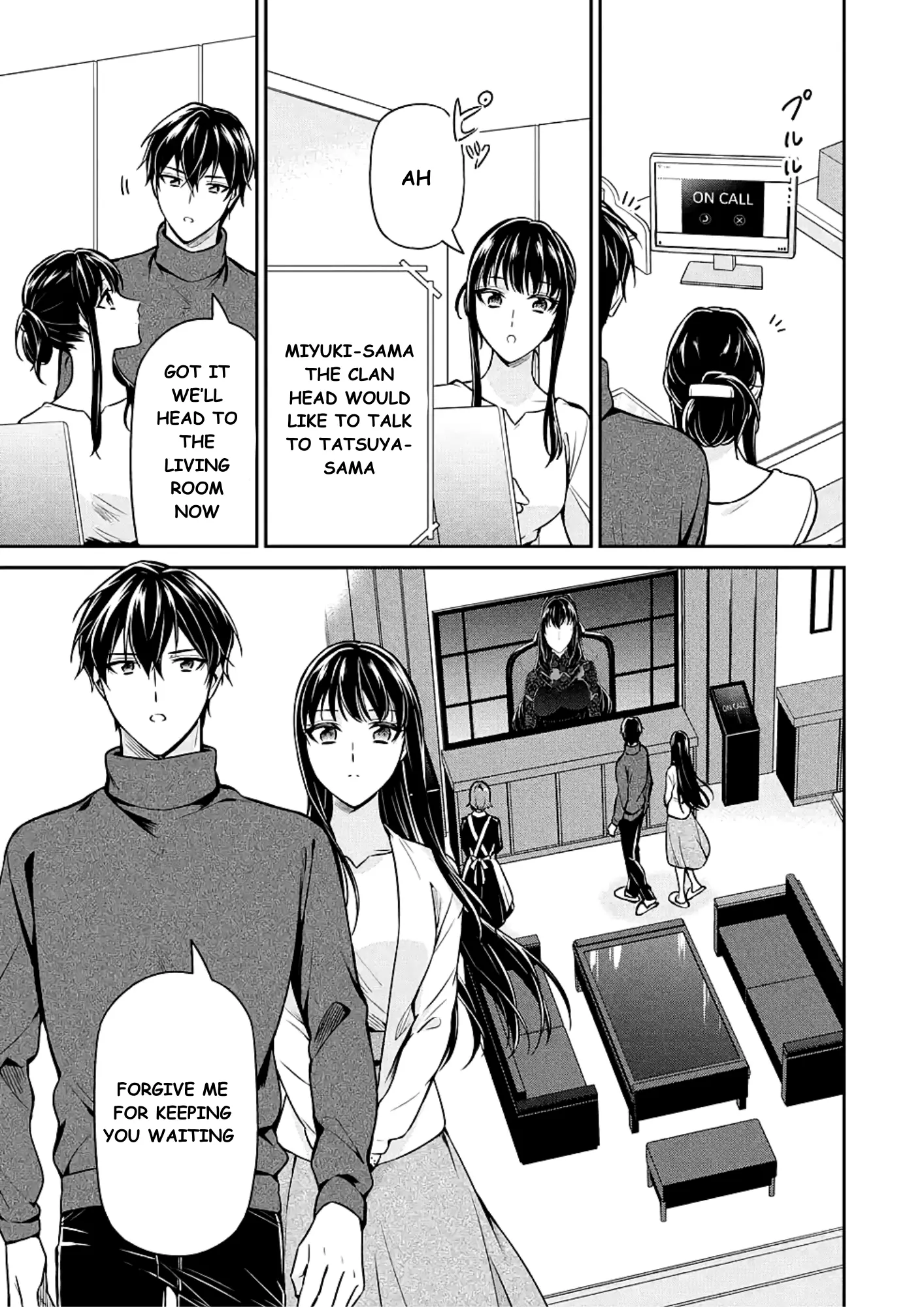 Mahouka Koukou No Rettousei - Shizoku Kaigi-Hen - Vol.3 Chapter 15: The Persecutors