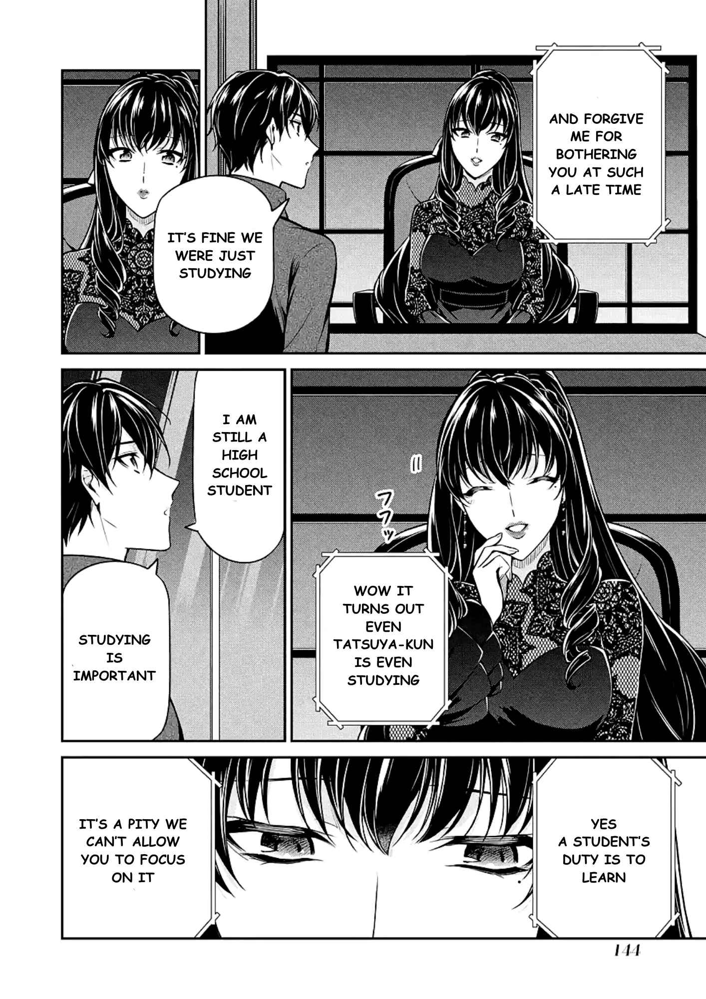 Mahouka Koukou No Rettousei - Shizoku Kaigi-Hen - Vol.3 Chapter 15: The Persecutors