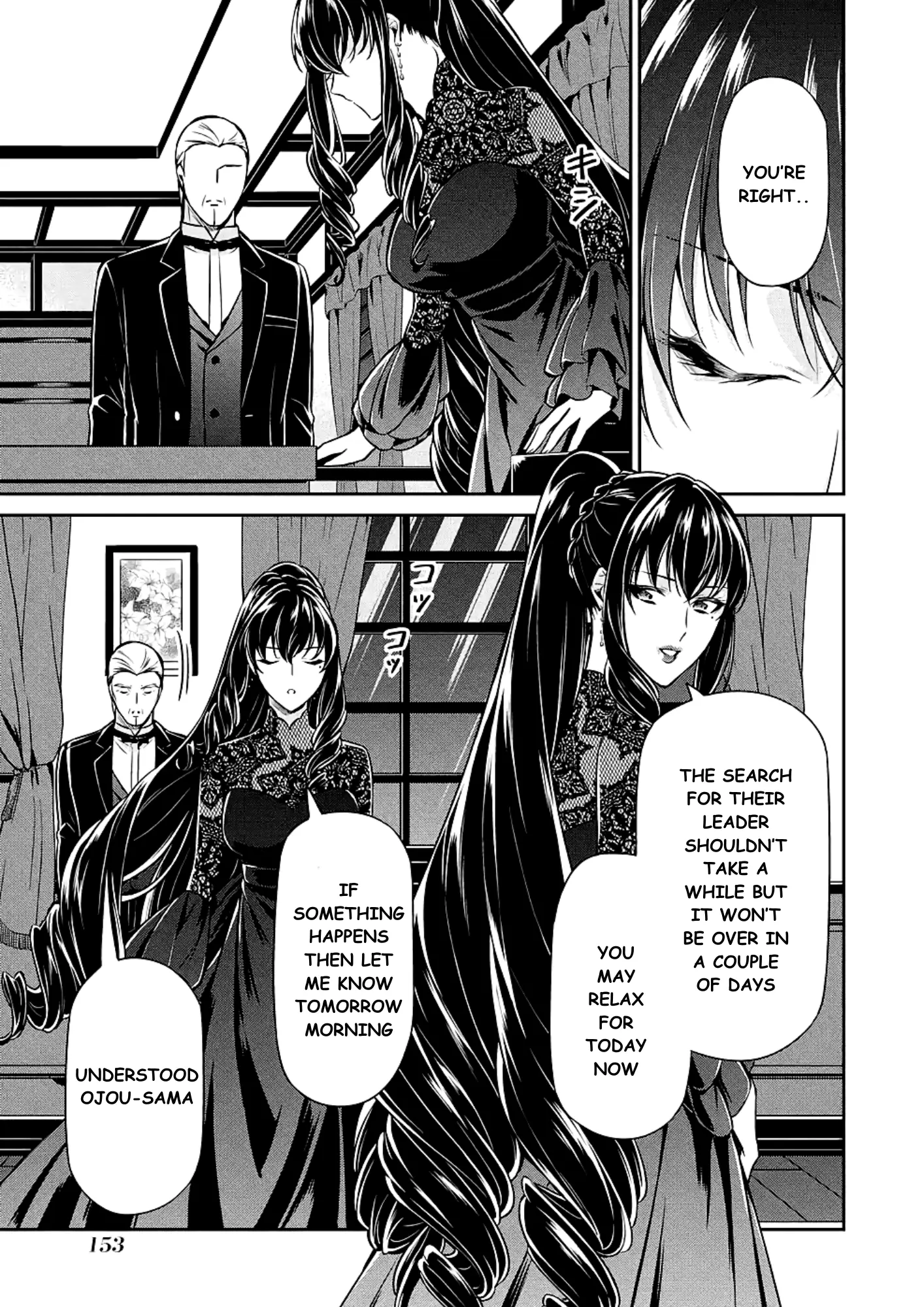 Mahouka Koukou No Rettousei - Shizoku Kaigi-Hen - Vol.3 Chapter 15: The Persecutors