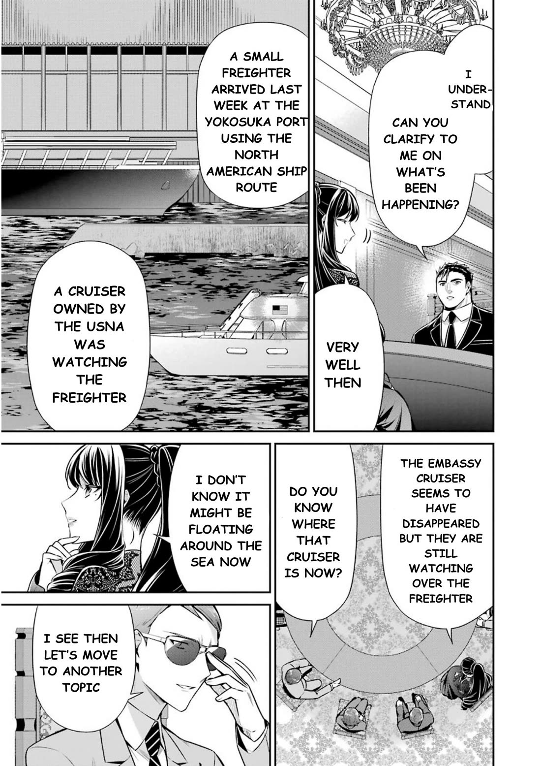 Mahouka Koukou No Rettousei - Shizoku Kaigi-Hen - Chapter 10: The Master Clans Conference (2)