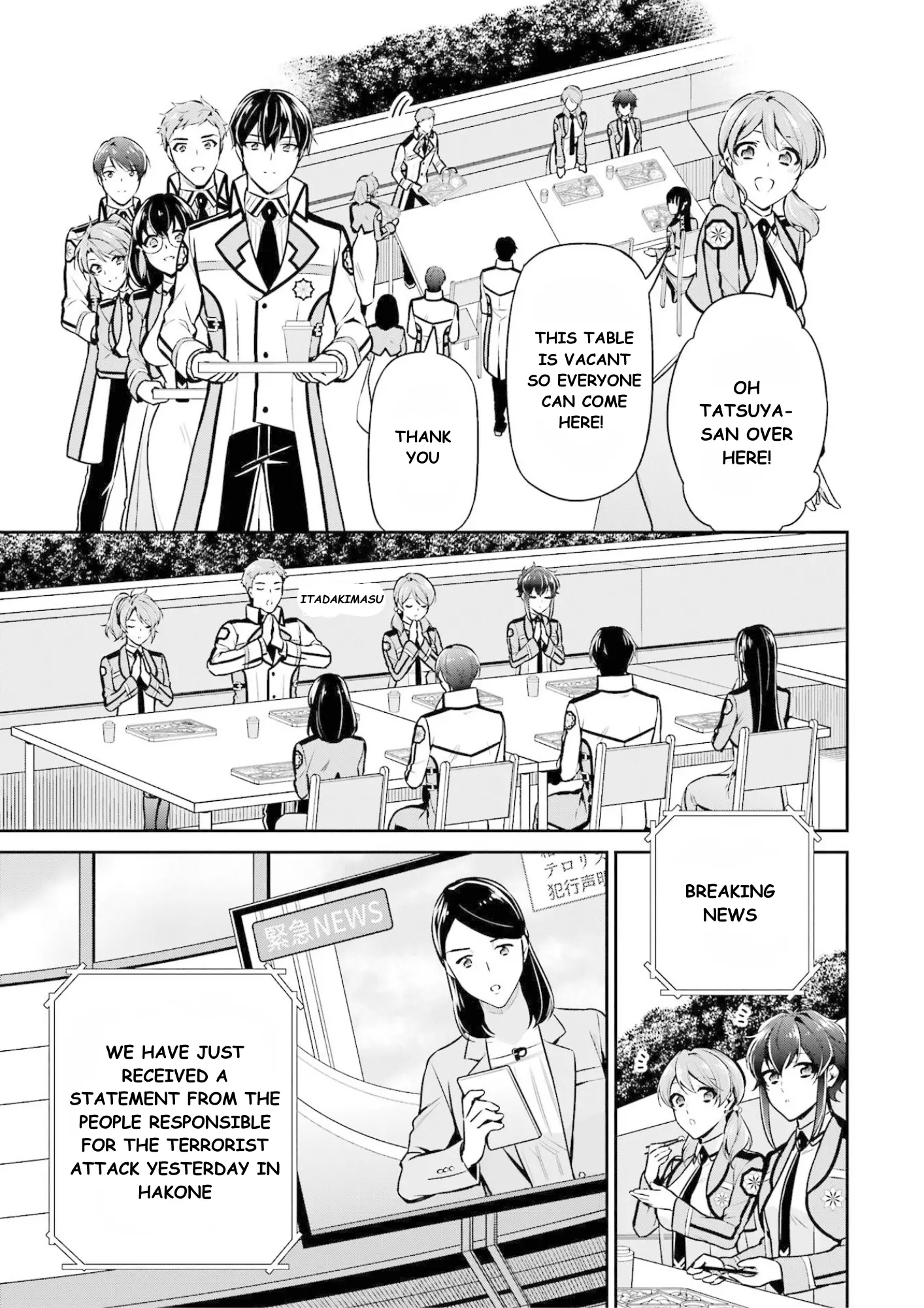 Mahouka Koukou No Rettousei - Shizoku Kaigi-Hen - Vol.4 Chapter 16: Cooperation