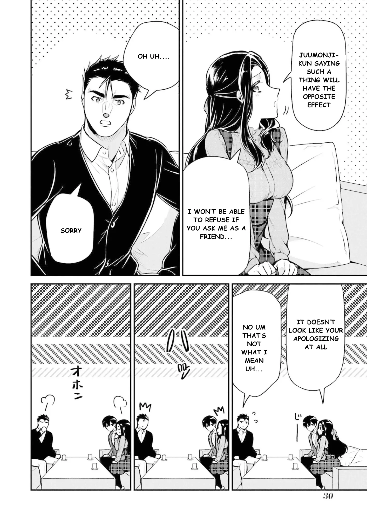 Mahouka Koukou No Rettousei - Shizoku Kaigi-Hen - Vol.4 Chapter 16: Cooperation