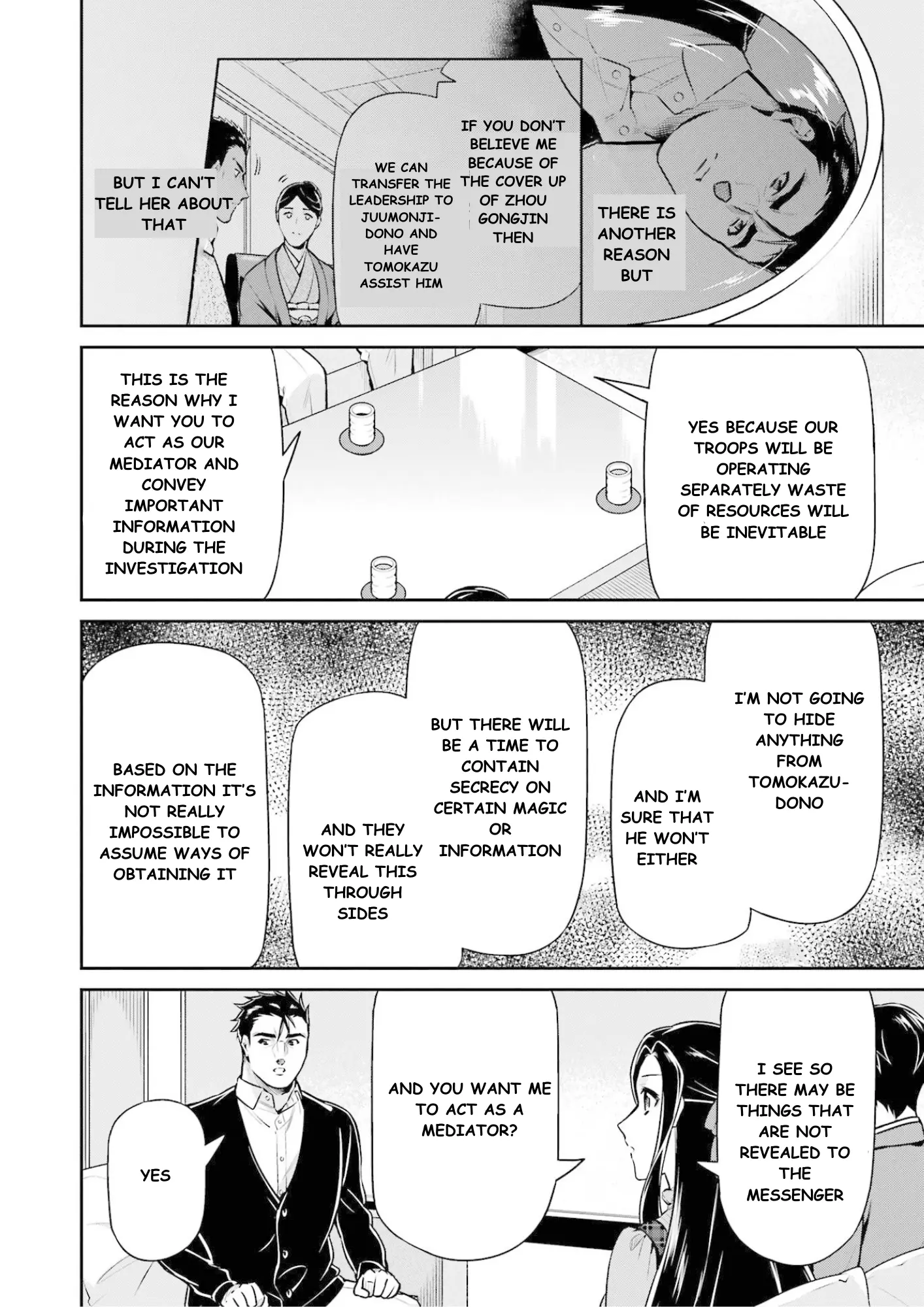 Mahouka Koukou No Rettousei - Shizoku Kaigi-Hen - Vol.4 Chapter 16: Cooperation