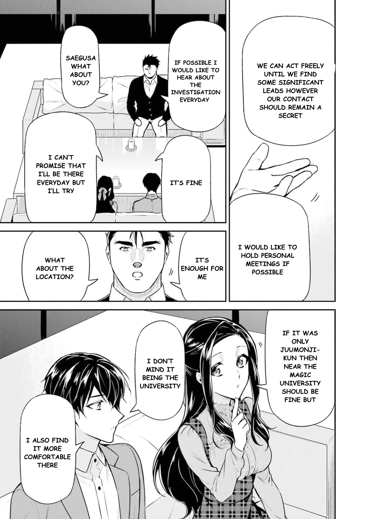 Mahouka Koukou No Rettousei - Shizoku Kaigi-Hen - Vol.4 Chapter 16: Cooperation