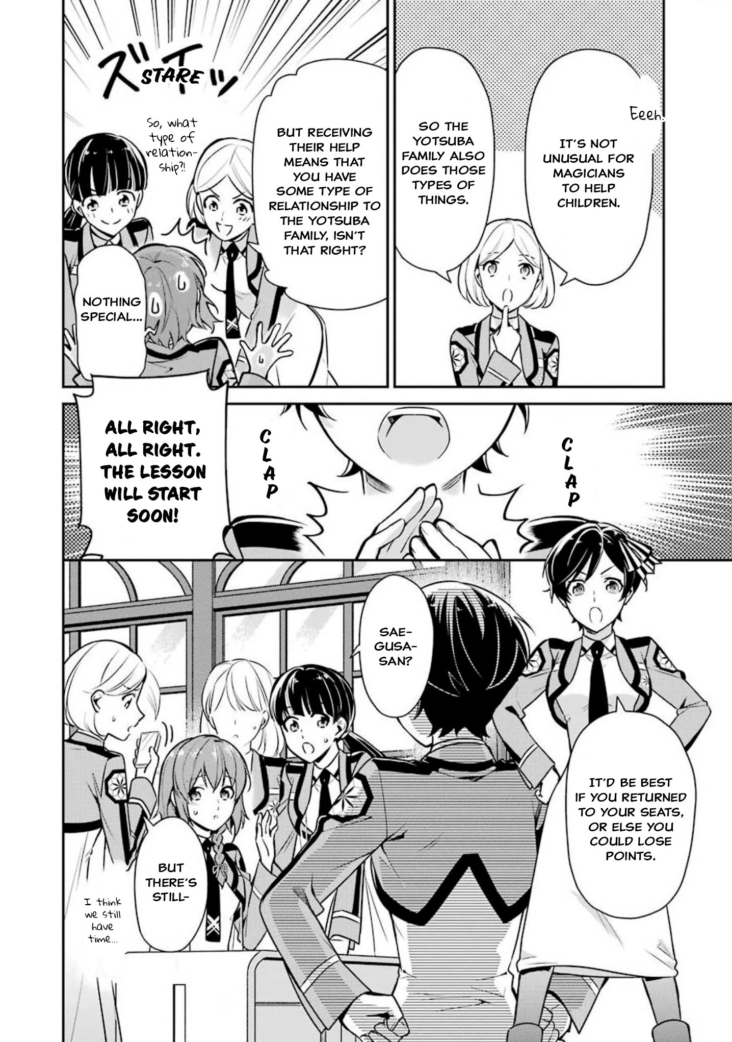 Mahouka Koukou No Rettousei - Shizoku Kaigi-Hen - Chapter 3: The New Semester