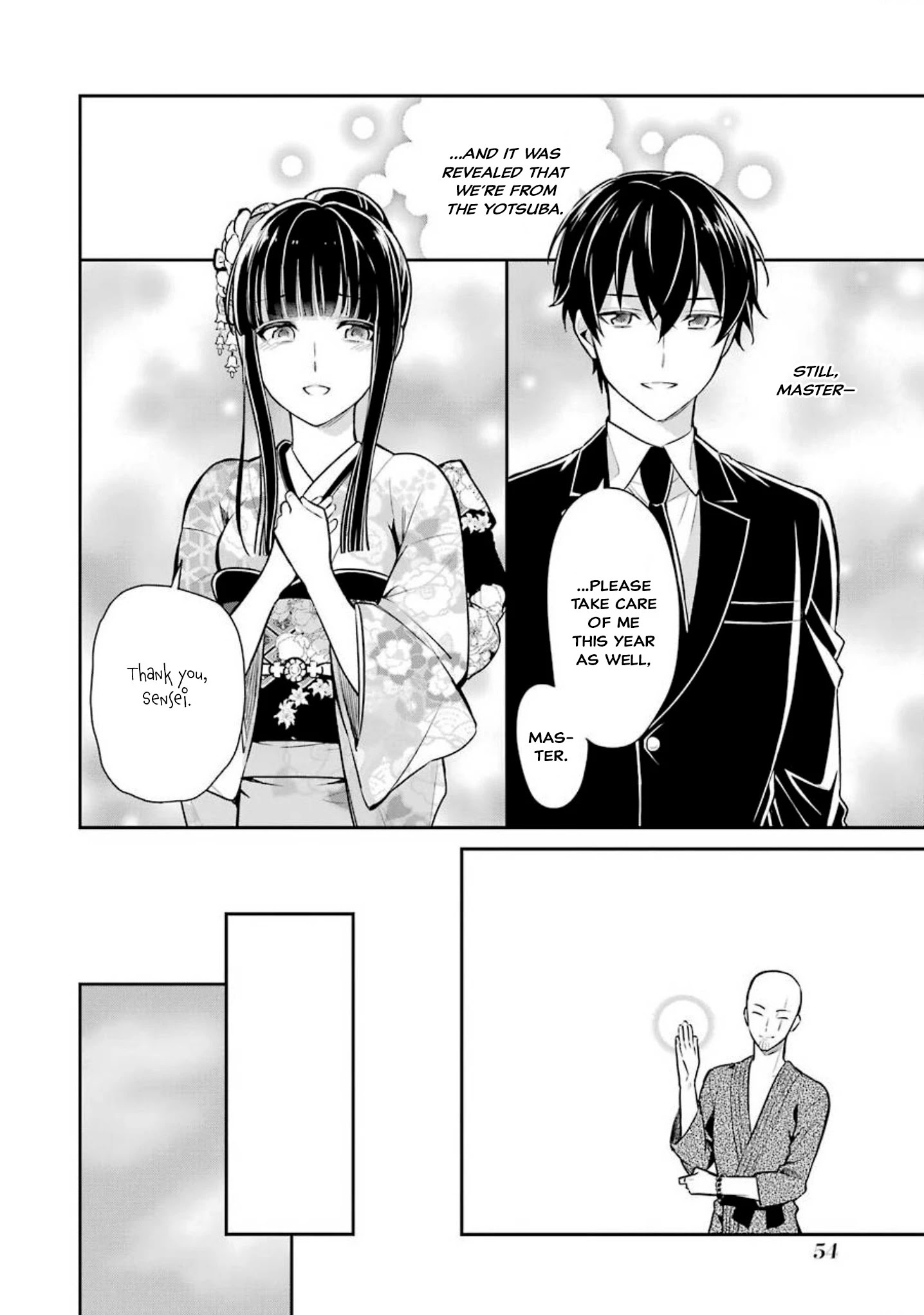 Mahouka Koukou No Rettousei - Shizoku Kaigi-Hen - Chapter 2: Fiancée