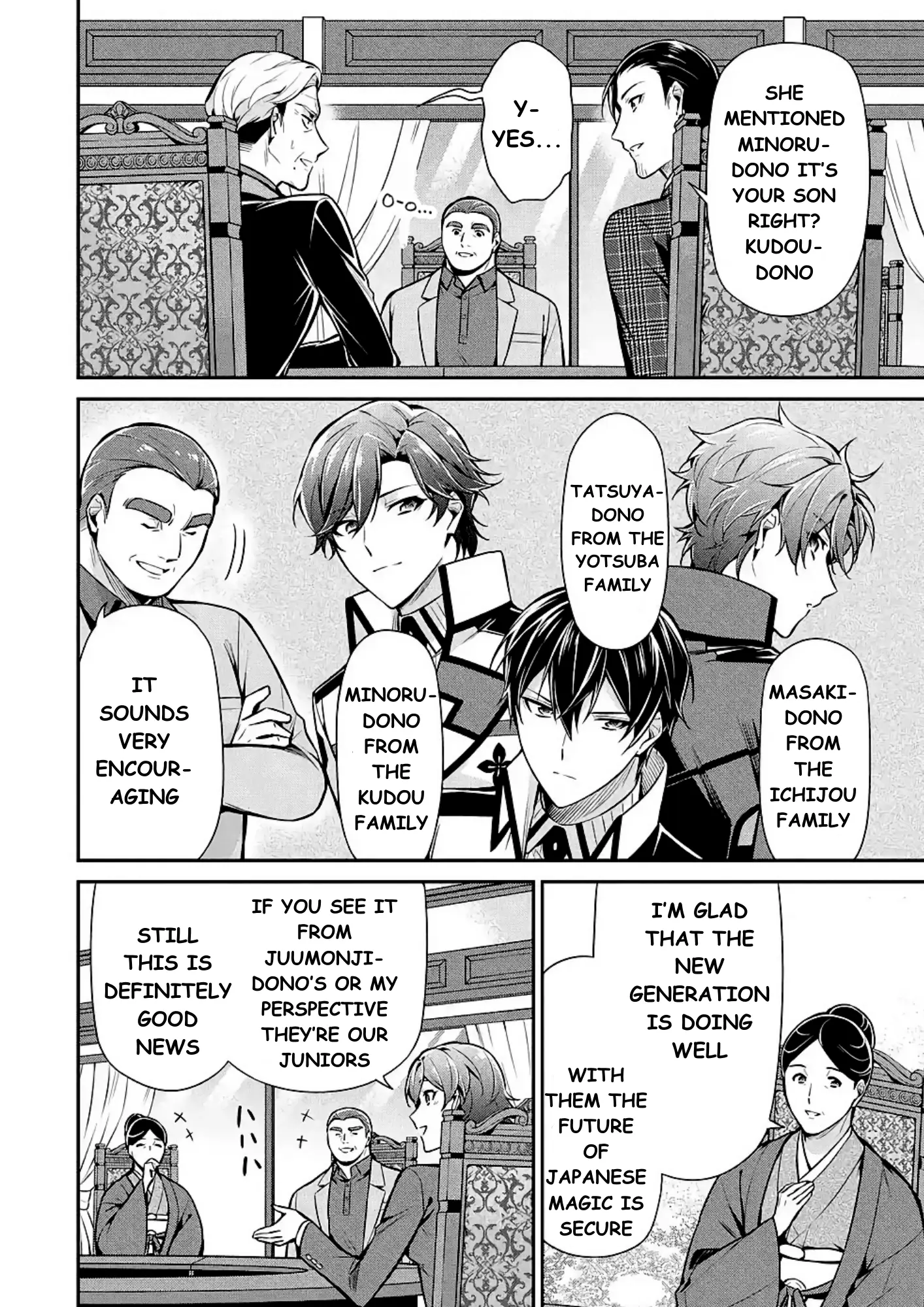 Mahouka Koukou No Rettousei - Shizoku Kaigi-Hen - Vol.3 Chapter 11: The Master Clans Conference (3)