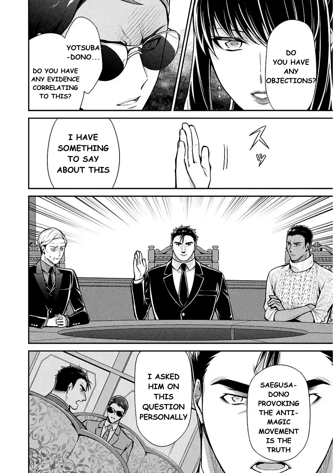 Mahouka Koukou No Rettousei - Shizoku Kaigi-Hen - Vol.3 Chapter 11: The Master Clans Conference (3)