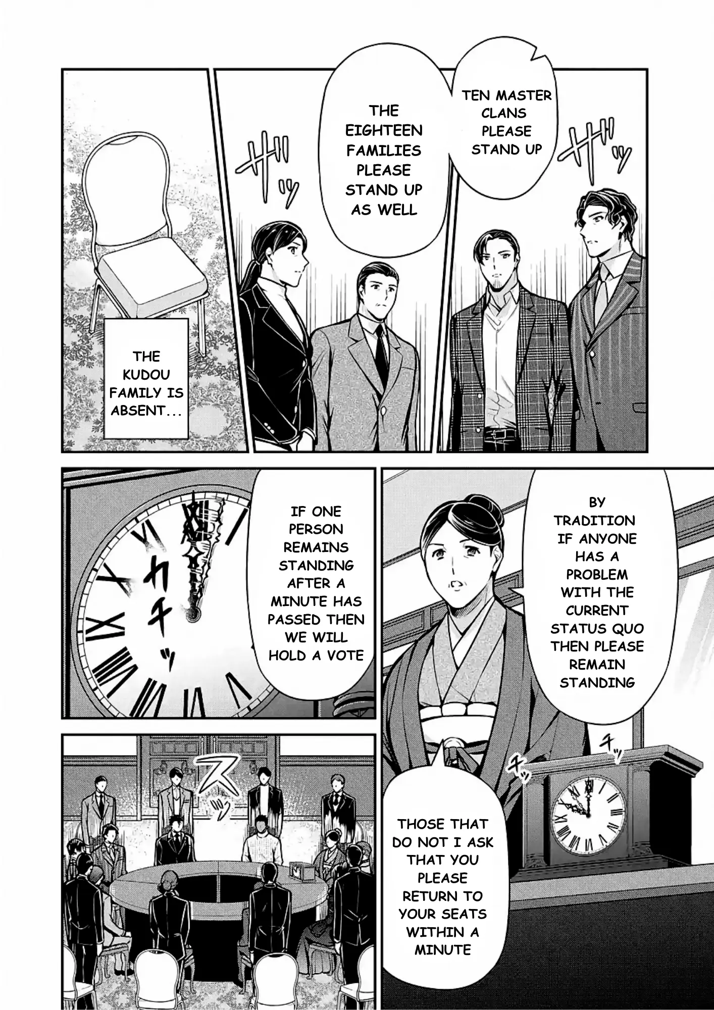 Mahouka Koukou No Rettousei - Shizoku Kaigi-Hen - Vol.3 Chapter 12: The Master Clans Conference (4)