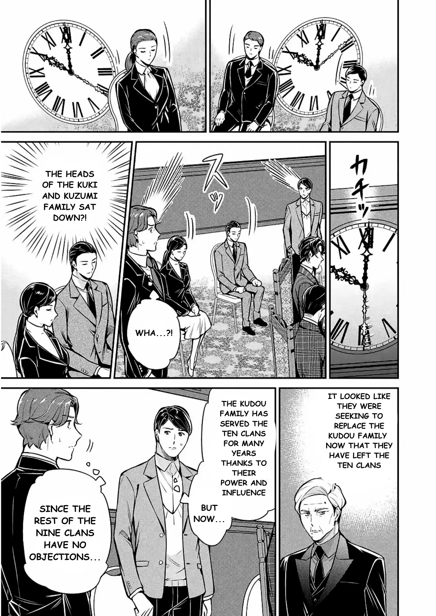 Mahouka Koukou No Rettousei - Shizoku Kaigi-Hen - Vol.3 Chapter 12: The Master Clans Conference (4)