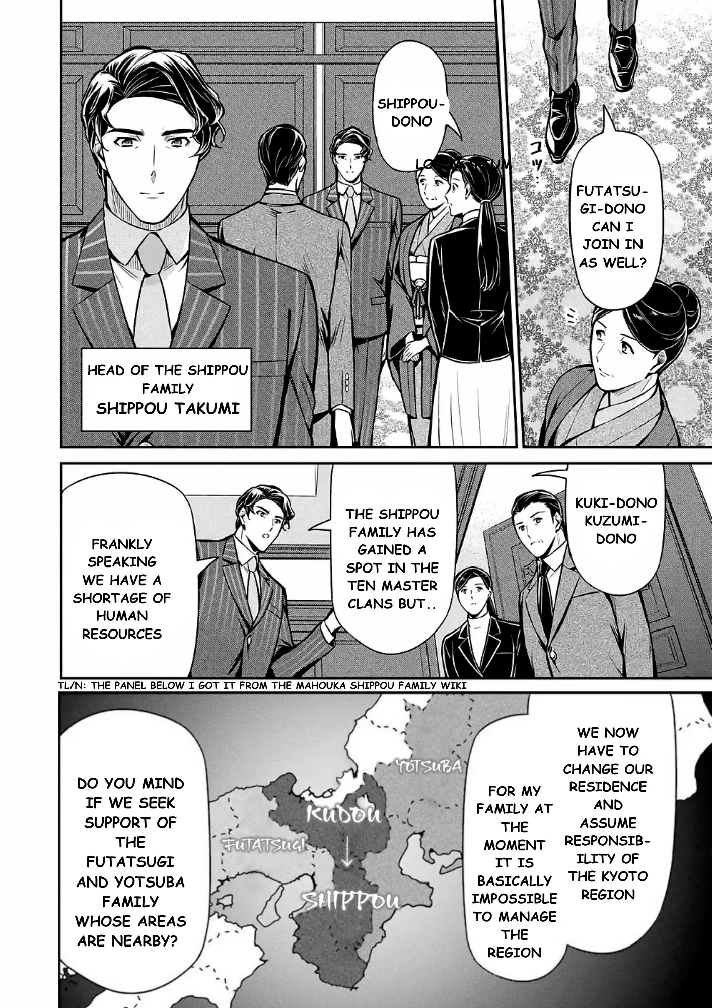 Mahouka Koukou No Rettousei - Shizoku Kaigi-Hen - Vol.3 Chapter 12: The Master Clans Conference (4)