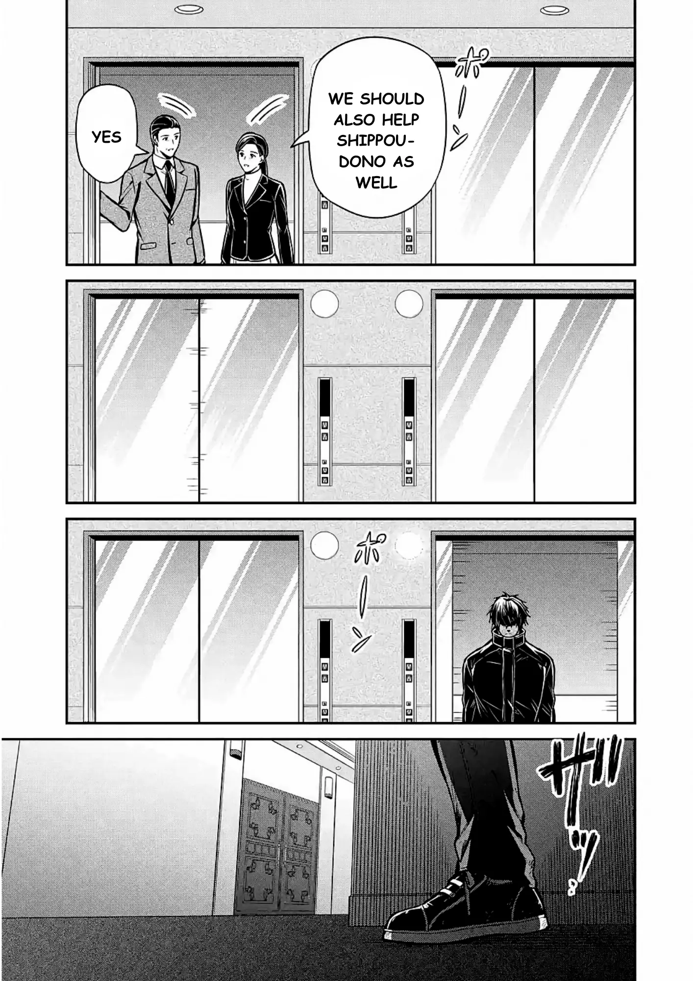 Mahouka Koukou No Rettousei - Shizoku Kaigi-Hen - Vol.3 Chapter 12: The Master Clans Conference (4)