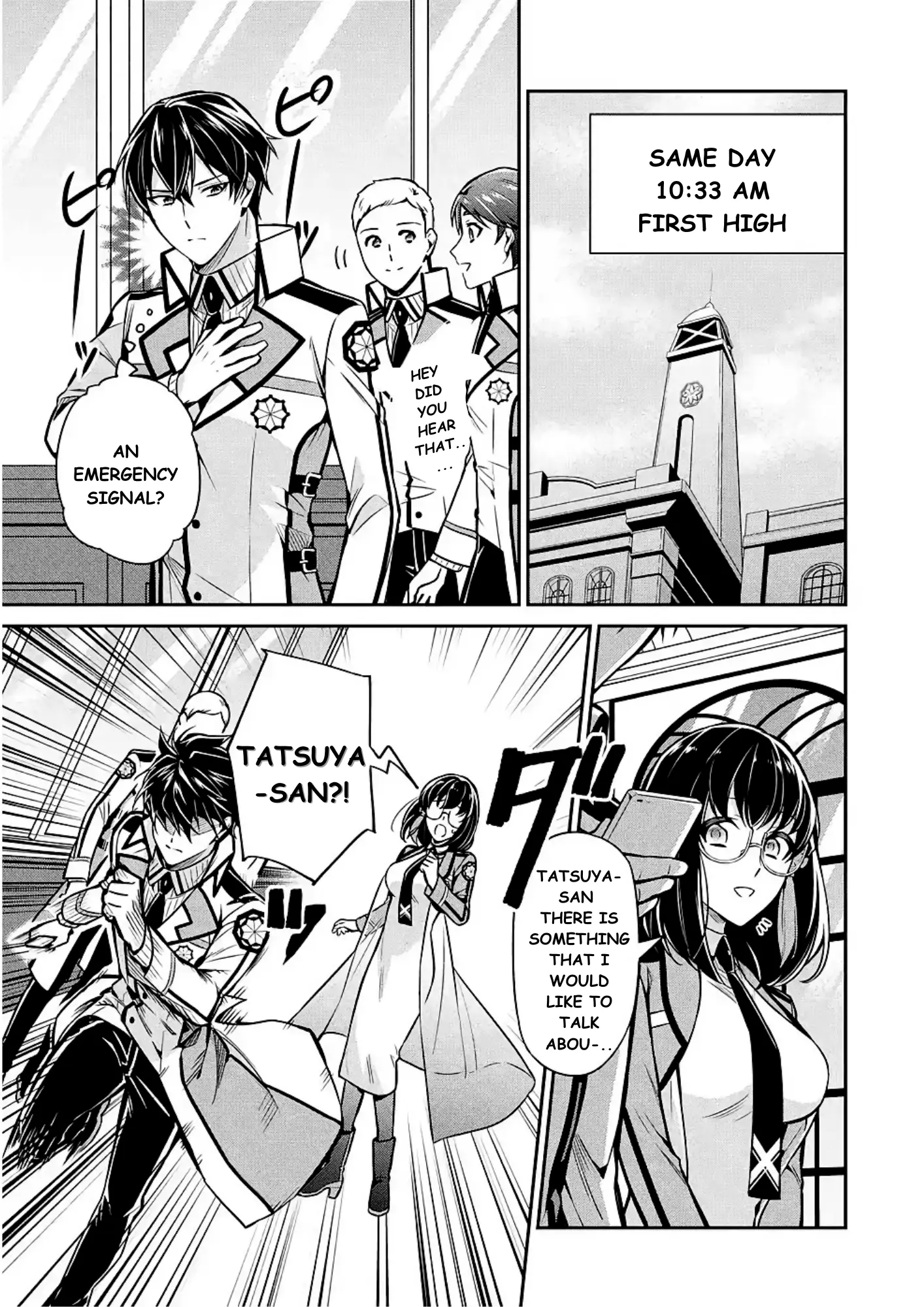 Mahouka Koukou No Rettousei - Shizoku Kaigi-Hen - Vol.3 Chapter 12: The Master Clans Conference (4)