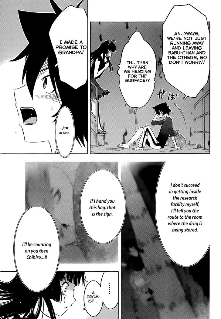 Sankarea - Vol.7 Chapter 40 : Trust... In Me... +++++ The Rage +++++