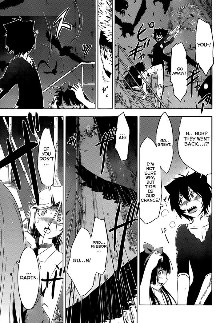 Sankarea - Vol.7 Chapter 40 : Trust... In Me... +++++ The Rage +++++