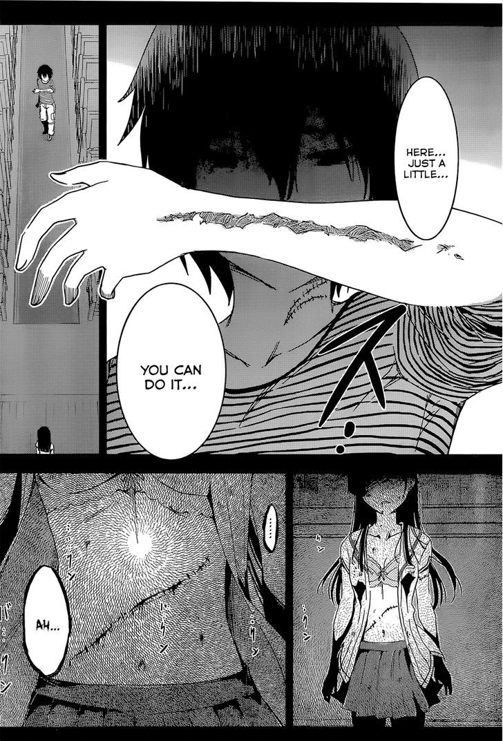 Sankarea - Vol.9 Chapter 52 : +++++ No Turning… Back… +++++