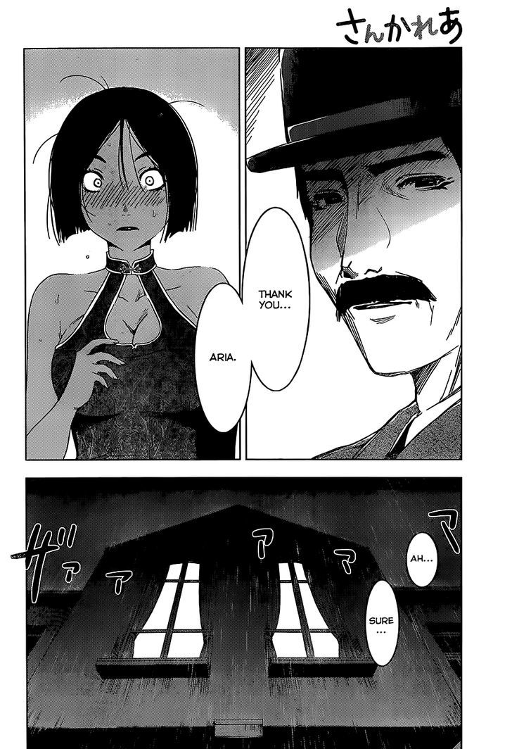 Sankarea - Vol.10 Chapter 54 : Again... From Now... ++++Rise Of The Zombies++++