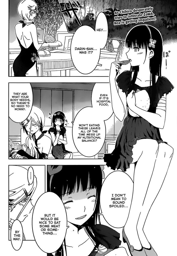 Sankarea - Vol.7 Chapter 39 : Glamo...rous... +++++ The Ghouls +++++