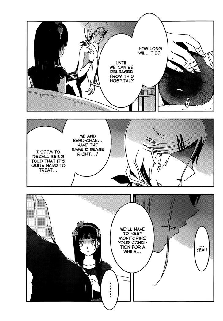 Sankarea - Vol.7 Chapter 39 : Glamo...rous... +++++ The Ghouls +++++