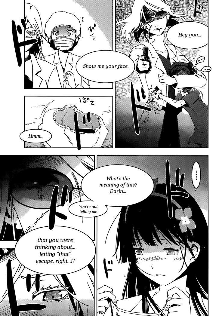 Sankarea - Vol.7 Chapter 39 : Glamo...rous... +++++ The Ghouls +++++