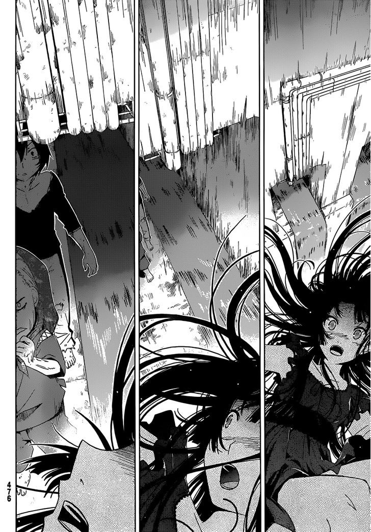 Sankarea - Vol.7 Chapter 39 : Glamo...rous... +++++ The Ghouls +++++