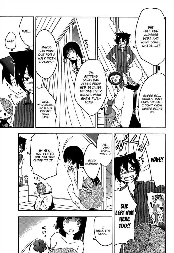 Sankarea - Vol.3 Chapter 13 : I Don T... Understand... ++++++ Fido ++++++