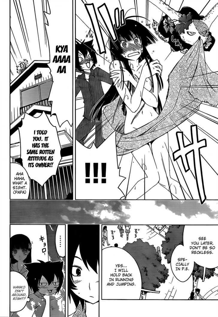 Sankarea - Vol.3 Chapter 13 : I Don T... Understand... ++++++ Fido ++++++