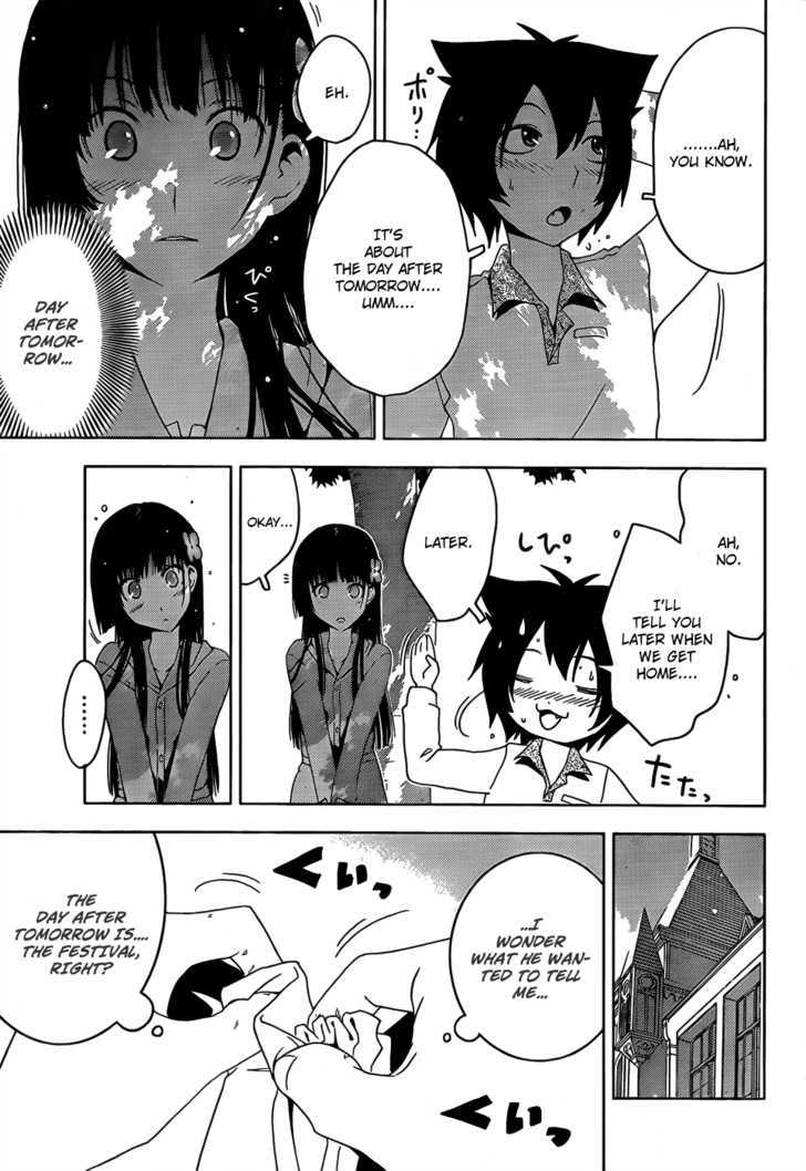 Sankarea - Vol.3 Chapter 13 : I Don T... Understand... ++++++ Fido ++++++