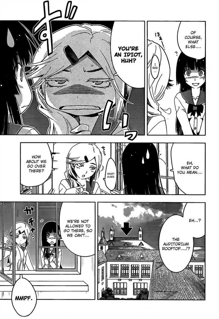 Sankarea - Vol.3 Chapter 13 : I Don T... Understand... ++++++ Fido ++++++