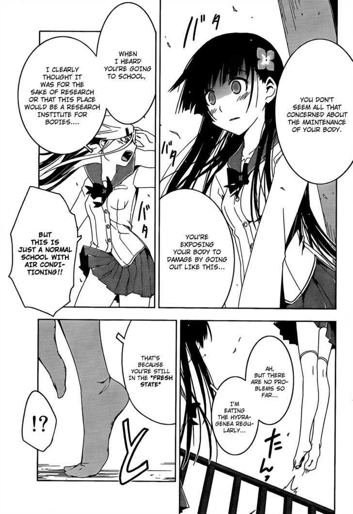 Sankarea - Vol.3 Chapter 13 : I Don T... Understand... ++++++ Fido ++++++