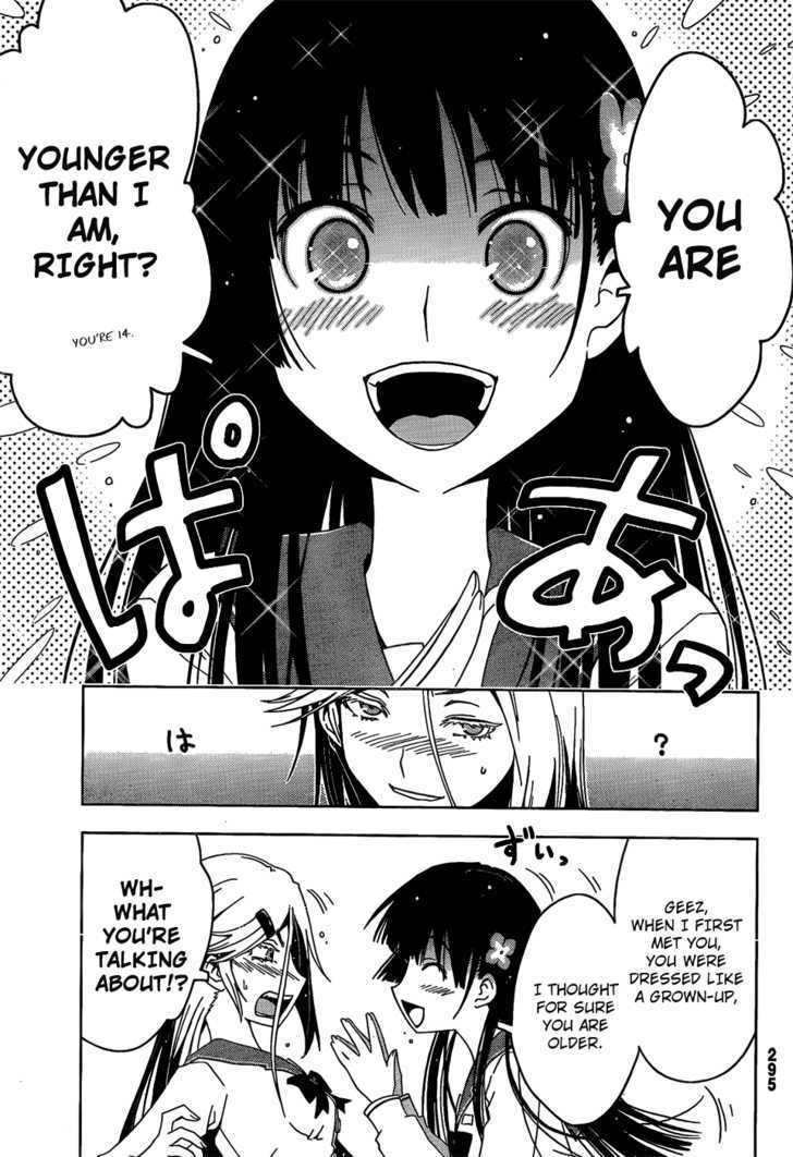 Sankarea - Vol.3 Chapter 13 : I Don T... Understand... ++++++ Fido ++++++