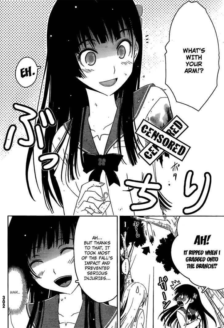 Sankarea - Vol.3 Chapter 13 : I Don T... Understand... ++++++ Fido ++++++