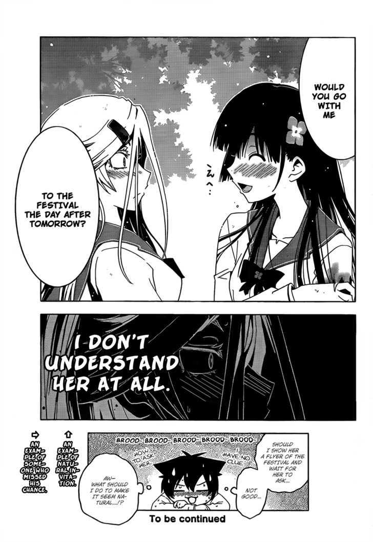 Sankarea - Vol.3 Chapter 13 : I Don T... Understand... ++++++ Fido ++++++