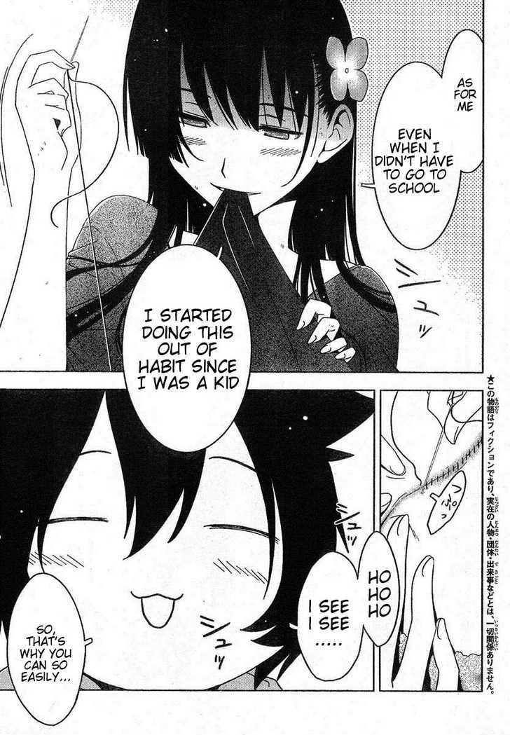 Sankarea - Vol.1 Chapter 4 : A Normal... Girl... ++++ Shock Waves ++++