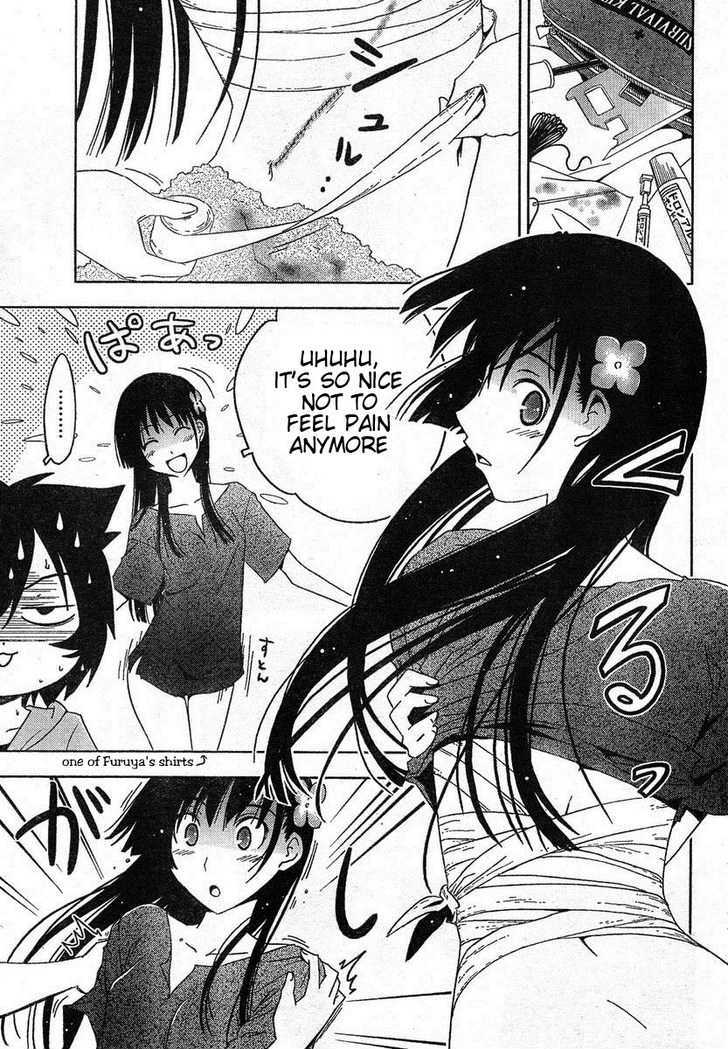 Sankarea - Vol.1 Chapter 4 : A Normal... Girl... ++++ Shock Waves ++++