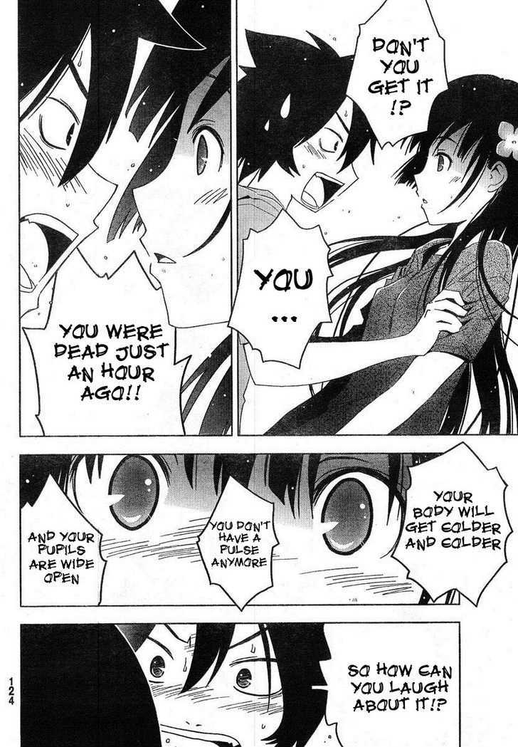 Sankarea - Vol.1 Chapter 4 : A Normal... Girl... ++++ Shock Waves ++++