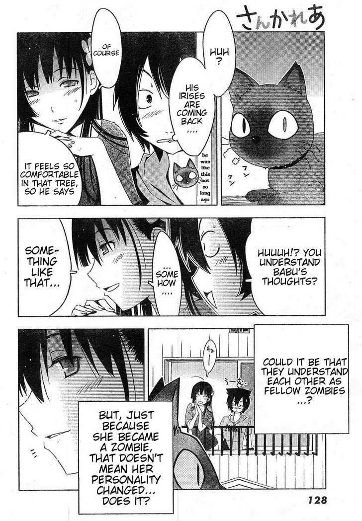 Sankarea - Vol.1 Chapter 4 : A Normal... Girl... ++++ Shock Waves ++++