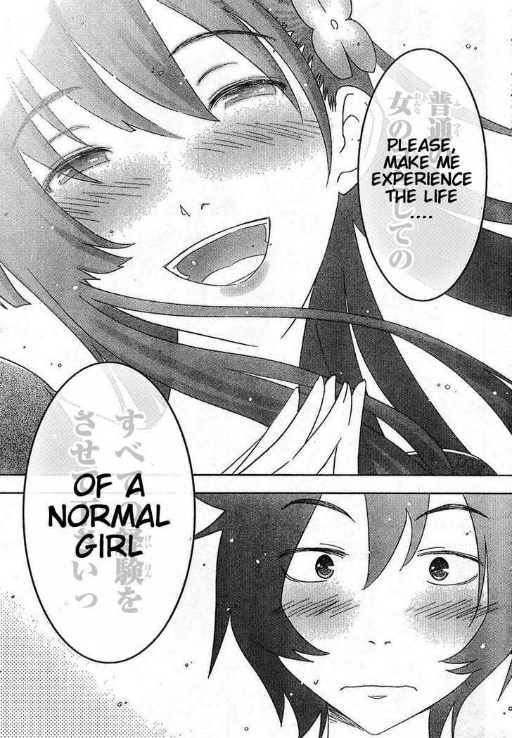 Sankarea - Vol.1 Chapter 4 : A Normal... Girl... ++++ Shock Waves ++++