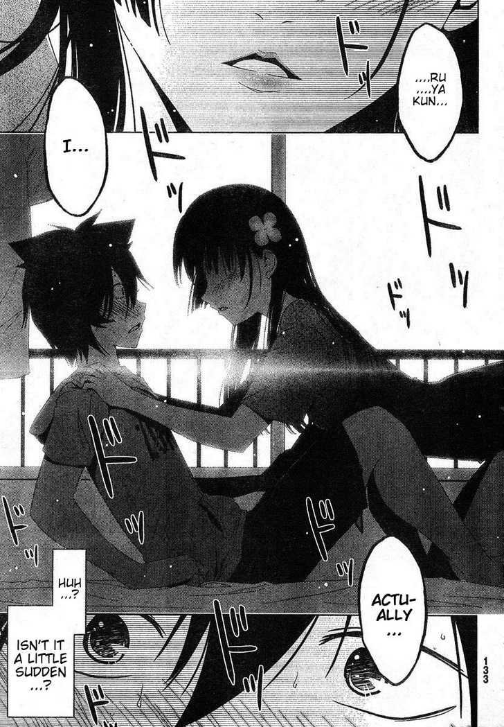 Sankarea - Vol.1 Chapter 4 : A Normal... Girl... ++++ Shock Waves ++++