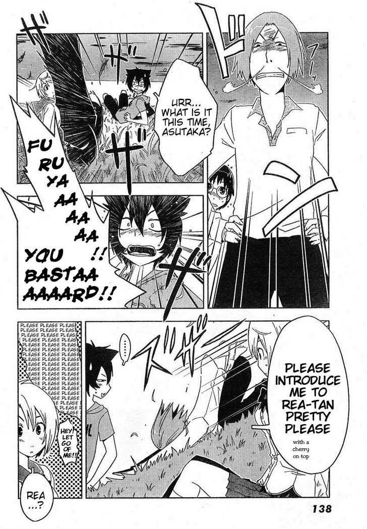 Sankarea - Vol.1 Chapter 4 : A Normal... Girl... ++++ Shock Waves ++++