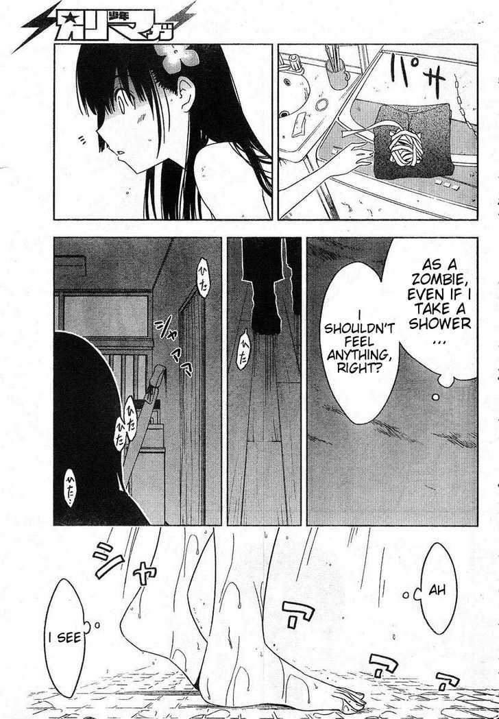 Sankarea - Vol.1 Chapter 4 : A Normal... Girl... ++++ Shock Waves ++++