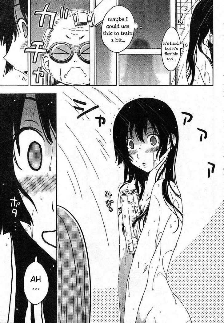 Sankarea - Vol.1 Chapter 4 : A Normal... Girl... ++++ Shock Waves ++++