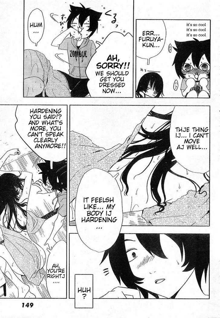 Sankarea - Vol.1 Chapter 4 : A Normal... Girl... ++++ Shock Waves ++++