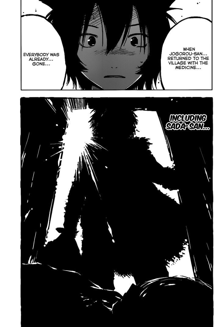 Sankarea - Vol.8 Chapter 47 : Comp... Leted... +++++ Rain For The Dead +++++