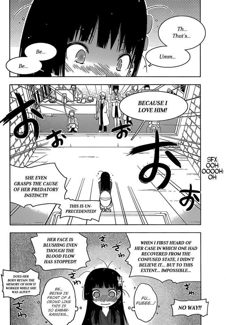 Sankarea - Vol.7 Chapter 32 : Not Yet... +++ Zombieland +++