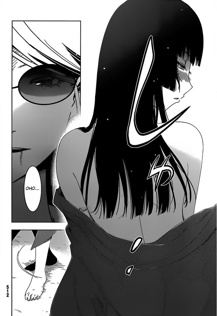 Sankarea - Vol.7 Chapter 32 : Not Yet... +++ Zombieland +++