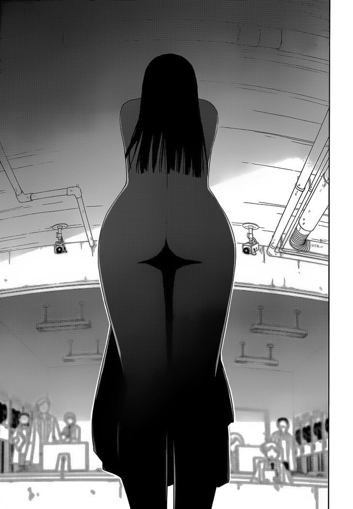 Sankarea - Vol.7 Chapter 32 : Not Yet... +++ Zombieland +++